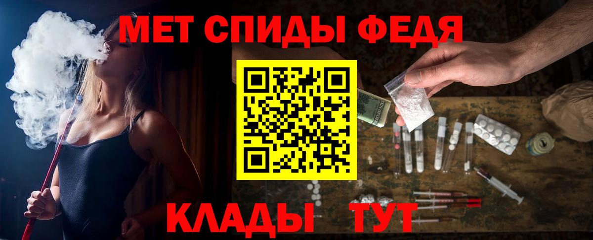 Гагарин  Амфетамин  АМФЕТАМИН  АМФЕТАМИН Розовый  Вход с VPN 