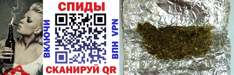 как найти наркотики  гидра как зайти  Бутират оксибутират  Гагарин 