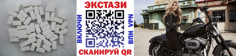 ЭКСТАЗИ VHQ  Гагарин 