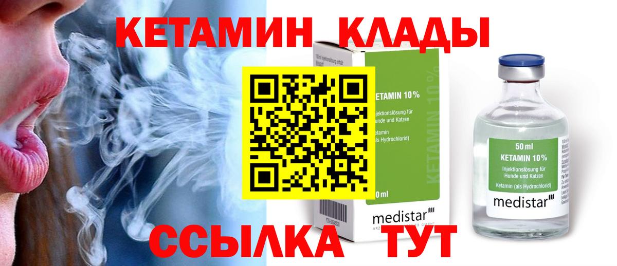 Гашиш Гагарин