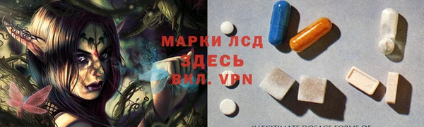 гашик Абинск