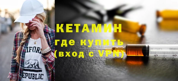 сатива Абаза