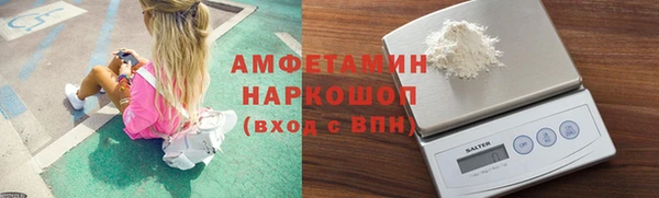 гашик Абинск
