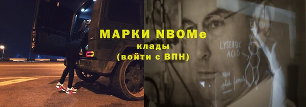 гидропоника Рославль