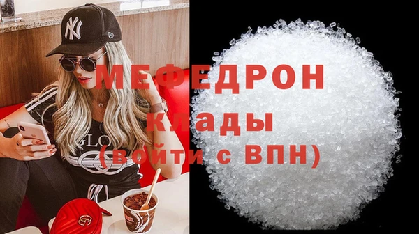 спайс Приозерск