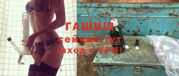 дживик Протвино