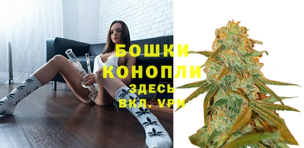 mix Грязи