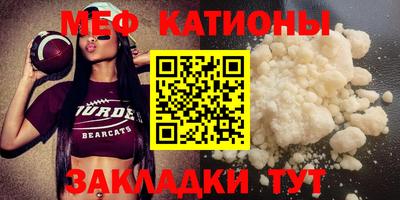 индика Берёзовский