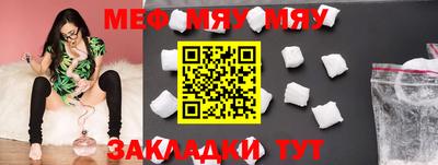 Альфа ПВП Малгобек