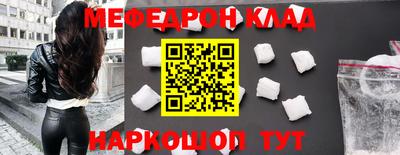 ГАЛЛЮЦИНОГЕННЫЕ ГРИБЫ Гусев
