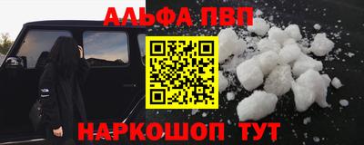 индика Берёзовский