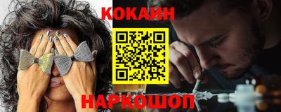 индика Берёзовский