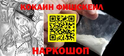 индика Берёзовский