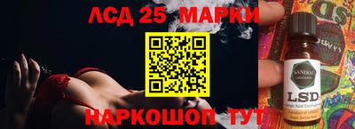 индика Берёзовский