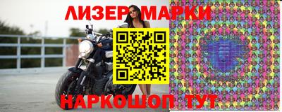 индика Берёзовский