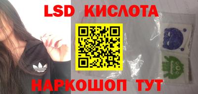 МДПВ Беслан