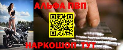 индика Берёзовский