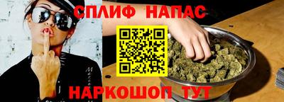 индика Берёзовский