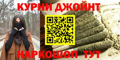 apvp Берёзовский