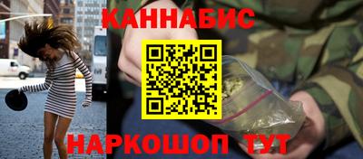 МДПВ Беслан