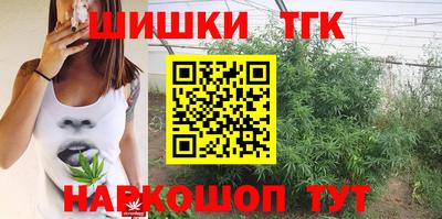 кокаин колумбия Балашиха