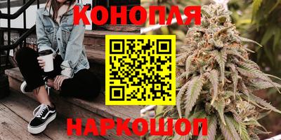 прущий лед Балаково