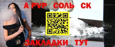 кокаин колумбия Балашиха