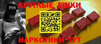 МДПВ Беслан