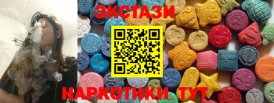 МДПВ Беслан