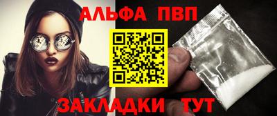 МДПВ Беслан