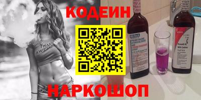 кокаин колумбия Балашиха