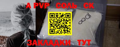 кокаин колумбия Балашиха