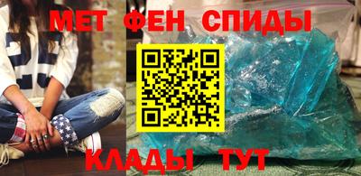МДПВ Беслан