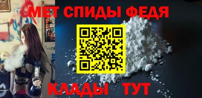 индика Берёзовский