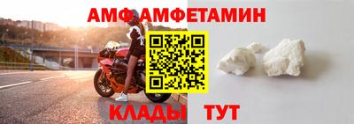 МДПВ Беслан