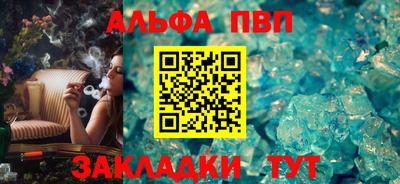 индика Берёзовский