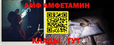 MESCALINE Бийск