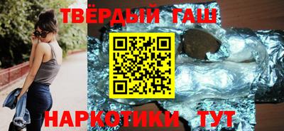 индика Берёзовский