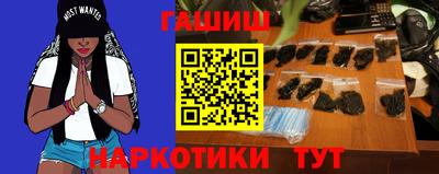 прущий лед Балаково