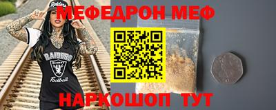 индика Берёзовский