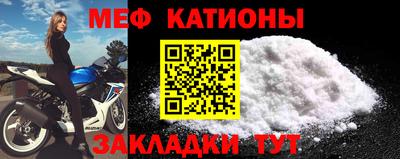 индика Берёзовский