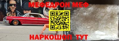 индика Берёзовский