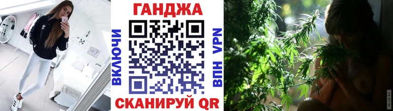 Каннабис OG Kush  MEGA tor  Гагарин 